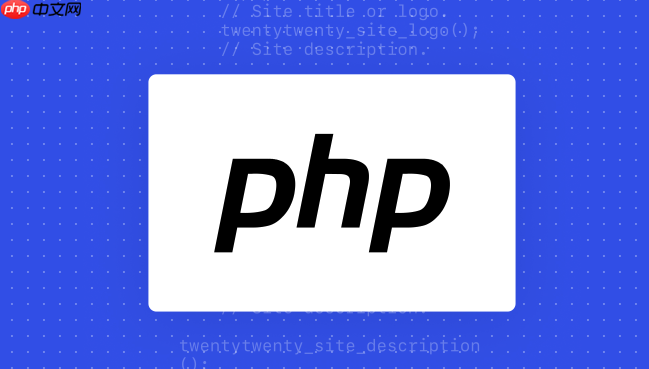 PHP如何生成随机数 PHP生成随机数的5种实用方案