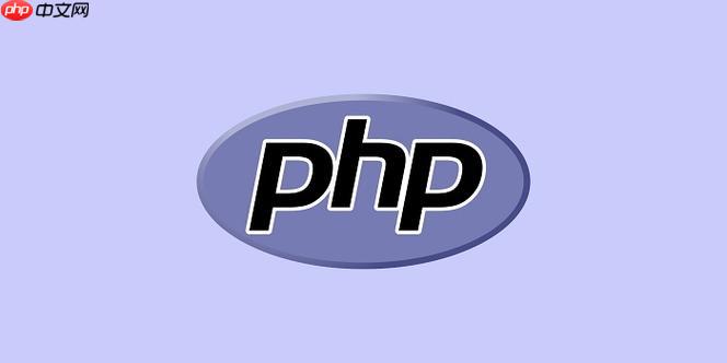 PHP中foreach和for循环的使用场景