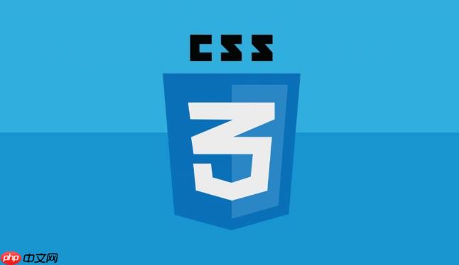css怎么实现垂直居中？css垂直居中技巧大全
