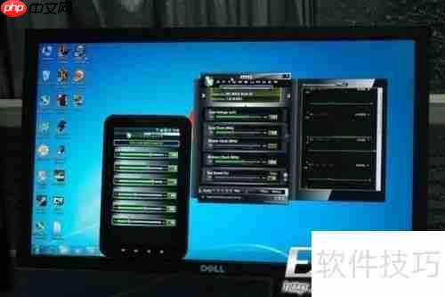 MSI超频软件使用教程