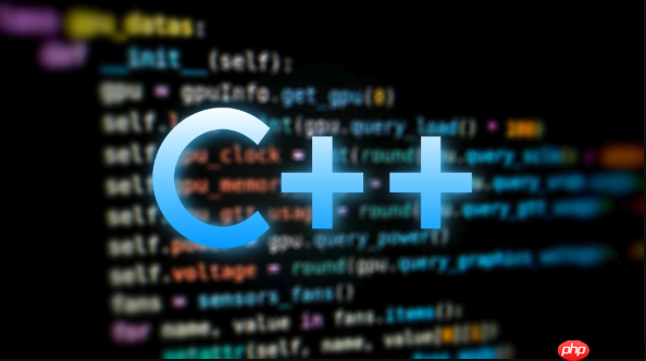 C++如何实现简单聊天程序 socket网络通信基础