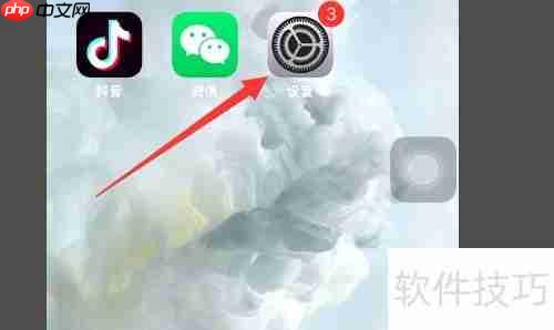 iPhone电池虚电？这样做可以有效校正！