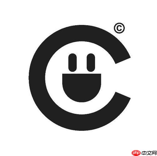 什么是引用变量？已存在变量的别名