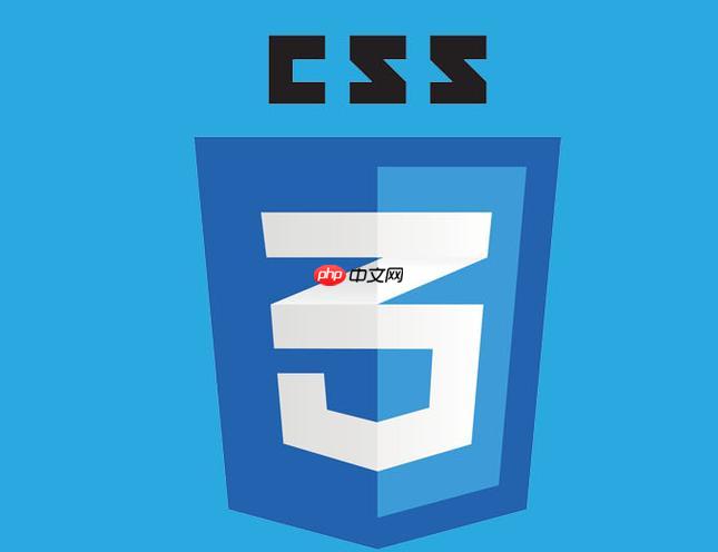 css中::什么意思 css中双冒号的含义解释