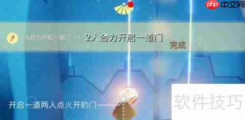 光遇6.1任务怎么完成 攻略指南