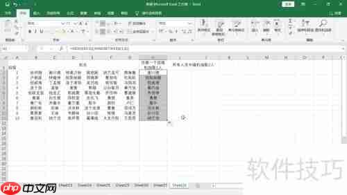 班级随机抽人方法：1人 vs 2人对比