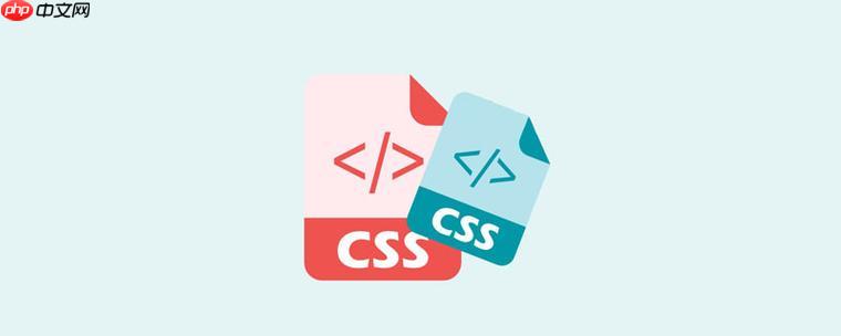 css中宽度和高的用什么表示 css中宽高属性的表示方法