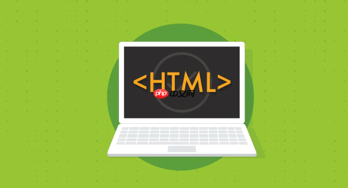 html中怎么设置图片居中显示 img居中布局方法