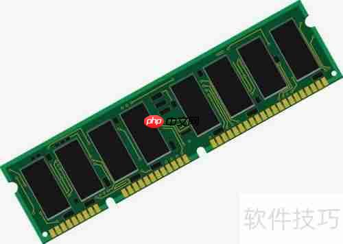 电脑内存超频教程：提升性能的详细指南