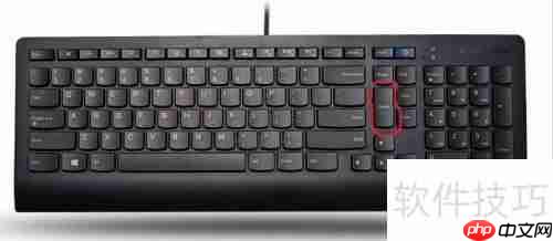 电脑内存超频教程：提升性能的详细指南