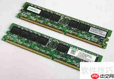 电脑内存超频教程：提升性能的详细指南