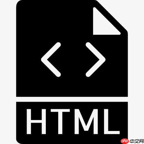 html中如何设置文字居中？对齐方式调整指南