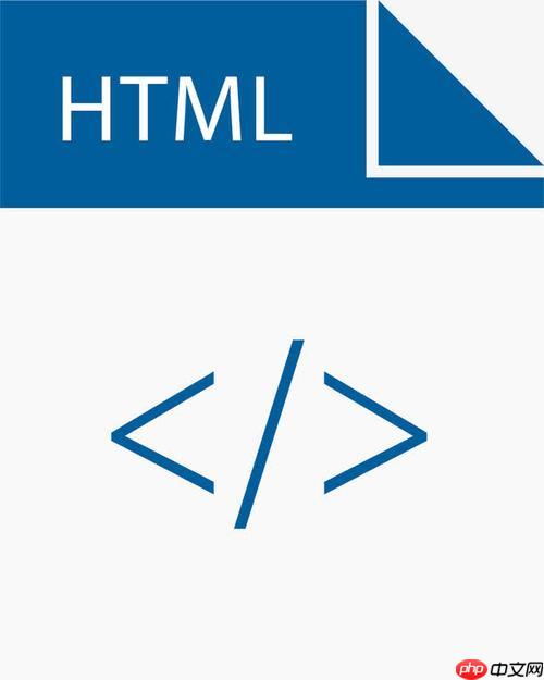 html怎么设置字体大小？字号调整方法指南