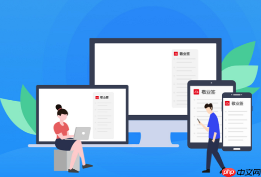 Snipaste截图后如何添加3D效果​