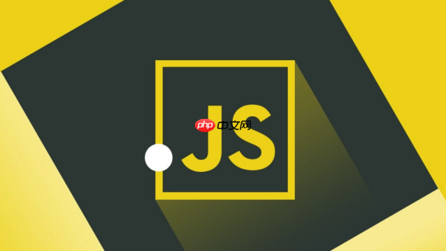 js性能optimize优化_js性能optimize提升技巧