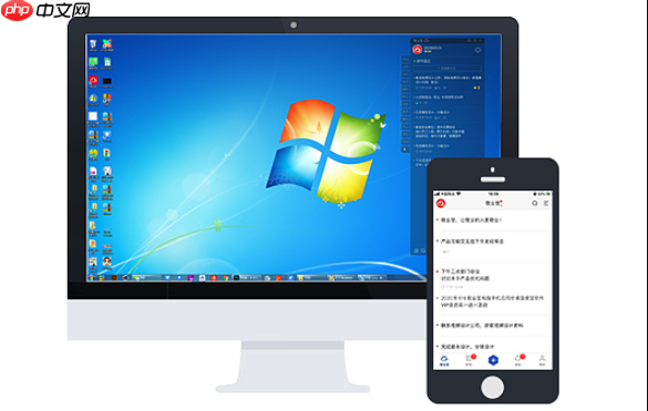 Snipaste如何进行带阴影的窗口截图​