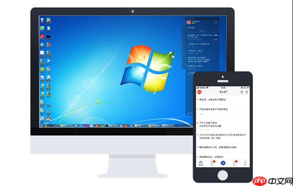 Snipaste如何进行带滚动条截图​