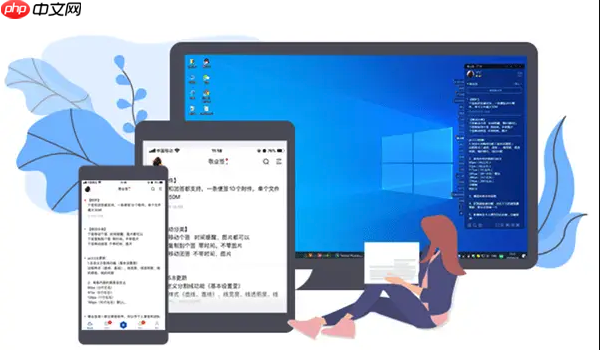 Snipaste安装时磁盘写入错误怎么修复​