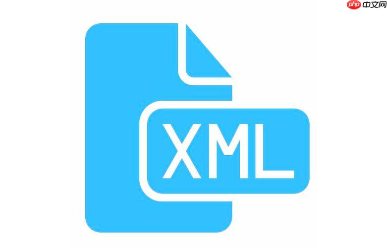 XML怎样优化内存占用？