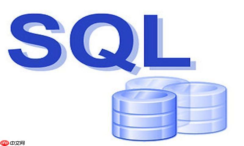SQL注入的常见攻击方式和案例分析