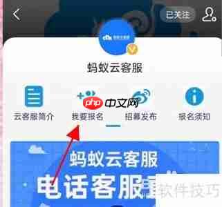 线上云客服兼职的工作内容和要求