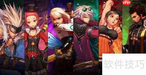 地下城与勇士单机版操作指南