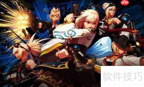 地下城与勇士单机版操作指南