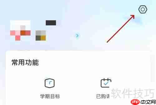 班级优化大师：提升课堂管理效率的新工具