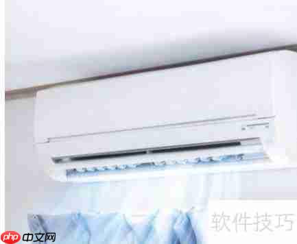 格力空调e8故障解决方法