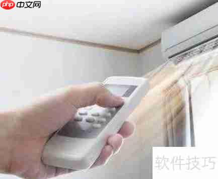 格力空调e8故障解决方法