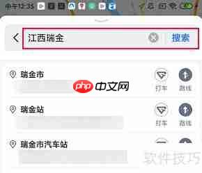 江西瑞金有哪些值得游玩的地方？