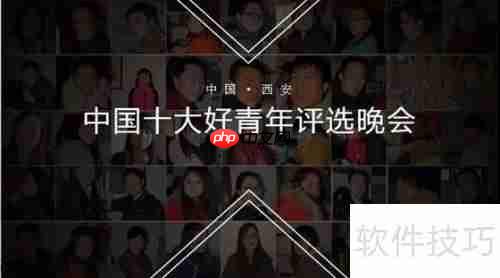 PPT单图与多图排版的区别