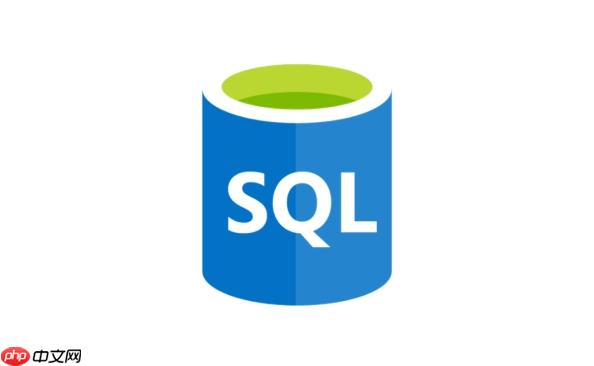 SQL如何查询不等于某个结果 查询结果排除的实用SQL写法