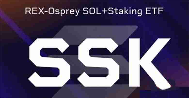 Solana ETF即将上市，质押功能获准ETH是否也跟进？