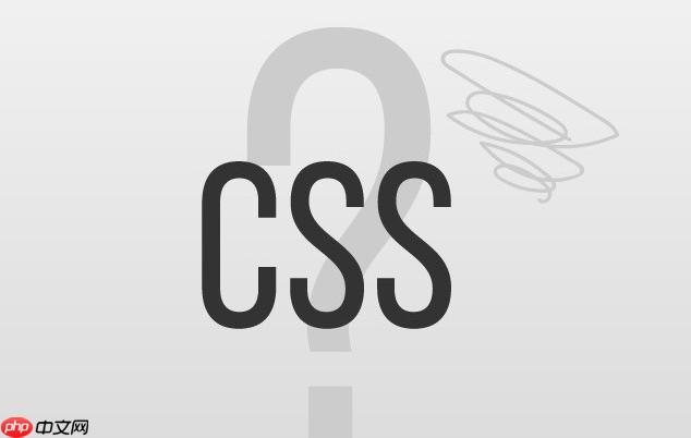 CSS相邻兄弟选择器（+）：紧邻元素如何控制