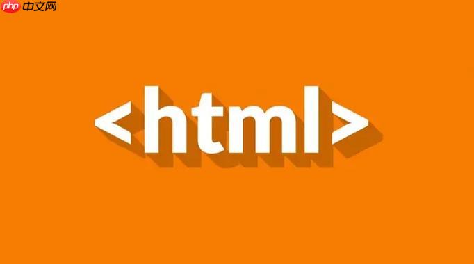 HTML怎么设置文本字体粗细？font-weight的取值技巧