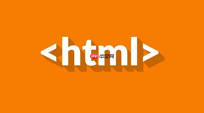 HTML怎么创建iframe？内嵌框架尺寸与属性设置