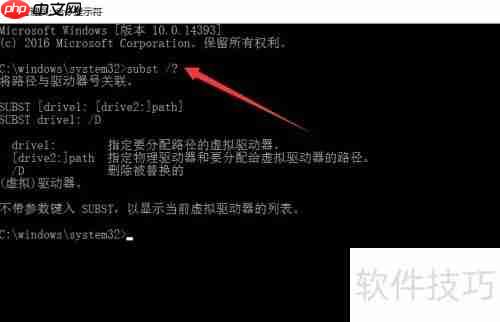 电脑虚拟光驱不显示盘符？轻松解决虚拟光驱开启问题