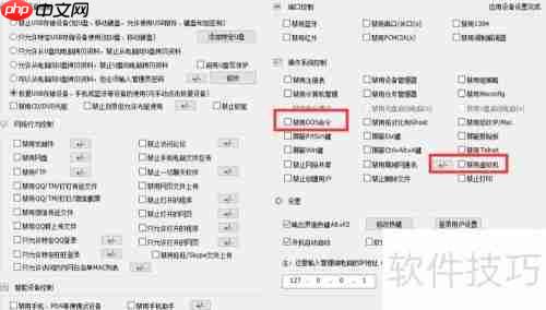 电脑虚拟光驱不显示盘符？轻松解决虚拟光驱开启问题