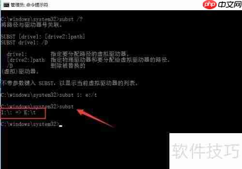 电脑虚拟光驱不显示盘符？轻松解决虚拟光驱开启问题