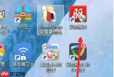驱动精灵怎么备份网卡驱动-驱动精灵备份网卡驱动的方法
