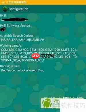 索尼Xperia C3国行刷港版联通教程