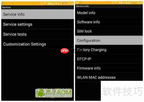索尼Xperia C3国行刷港版联通教程