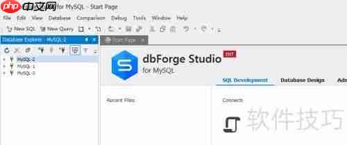 dbForge生成PDF数据库文档的方法
