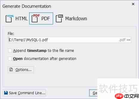 dbForge生成PDF数据库文档的方法