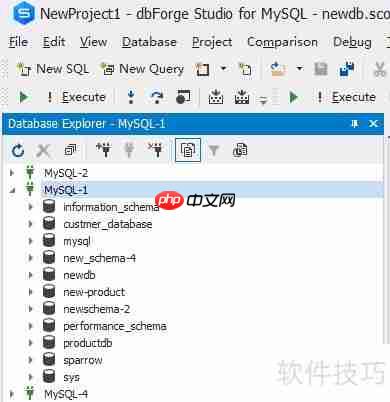 dbForge生成PDF数据库文档的方法