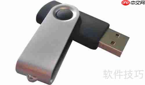 内存检测工具：保障系统稳定运行的利器