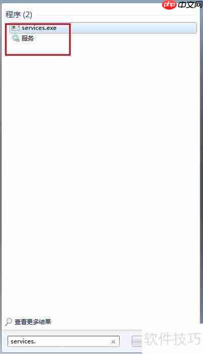 安装DirectX失败？这些问题可能是罪魁祸首