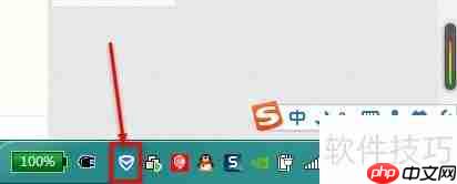 电脑管家教你如何快速卸载不需要的软件