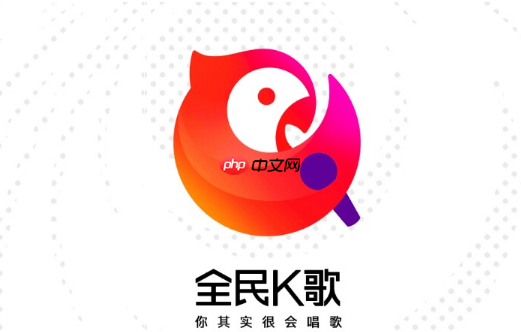 Golang性能分析：如何定位CPU占用过高问题